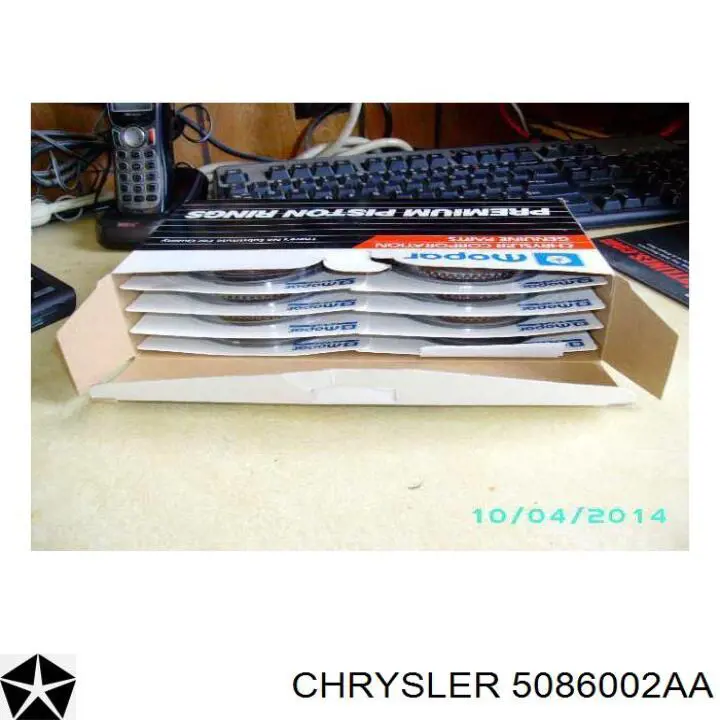 Купити 5086002AA Chrysler 