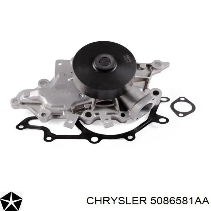 Помпа охолодження Chrysler 5086581AA ціна, від 62.88 USD