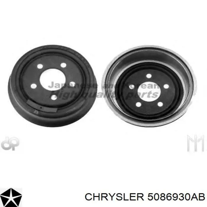 Купити 5086930AB Chrysler Гальмівні колодки гальма стоянки