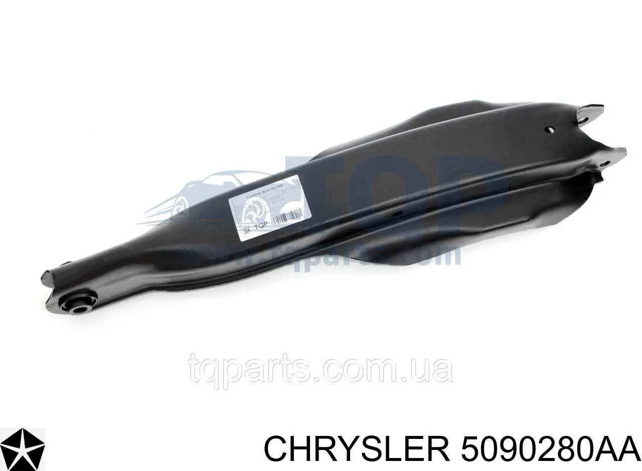 Важіль задньої підвіски нижній, лівий/правий 05090041AF Chrysler