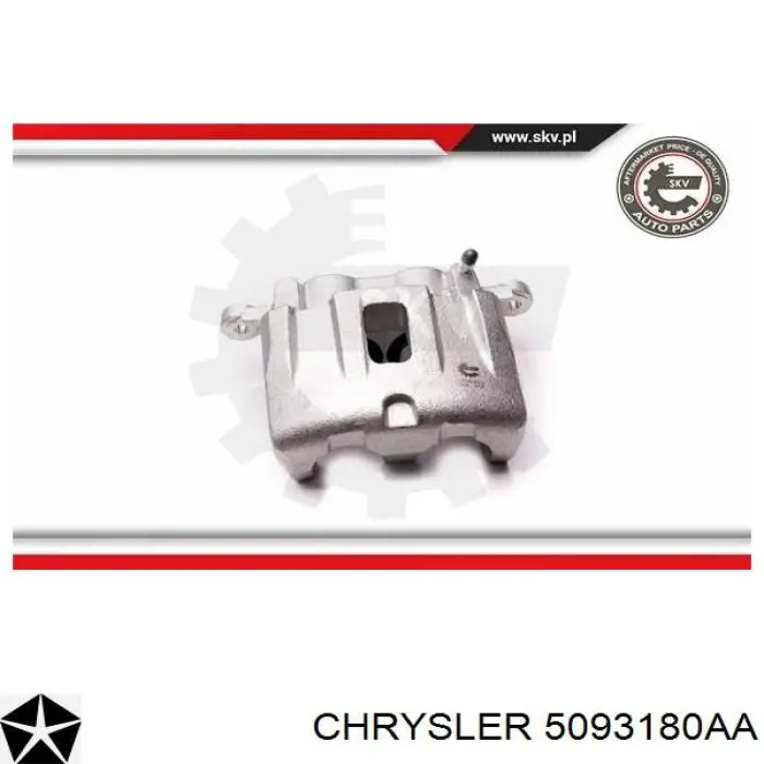 Купити 5093180AA Chrysler Супорт гальмівний передній правий