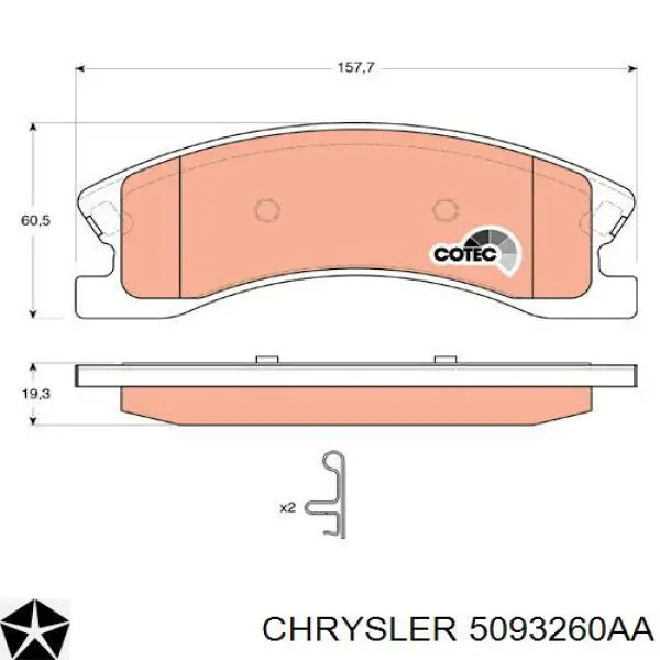 Гальмівні колодки Chrysler 5093260AA ціна, від 32.29 USD