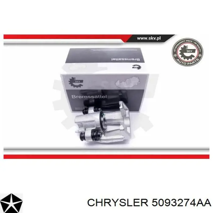 Супорт задній правий 5093274AA Chrysler