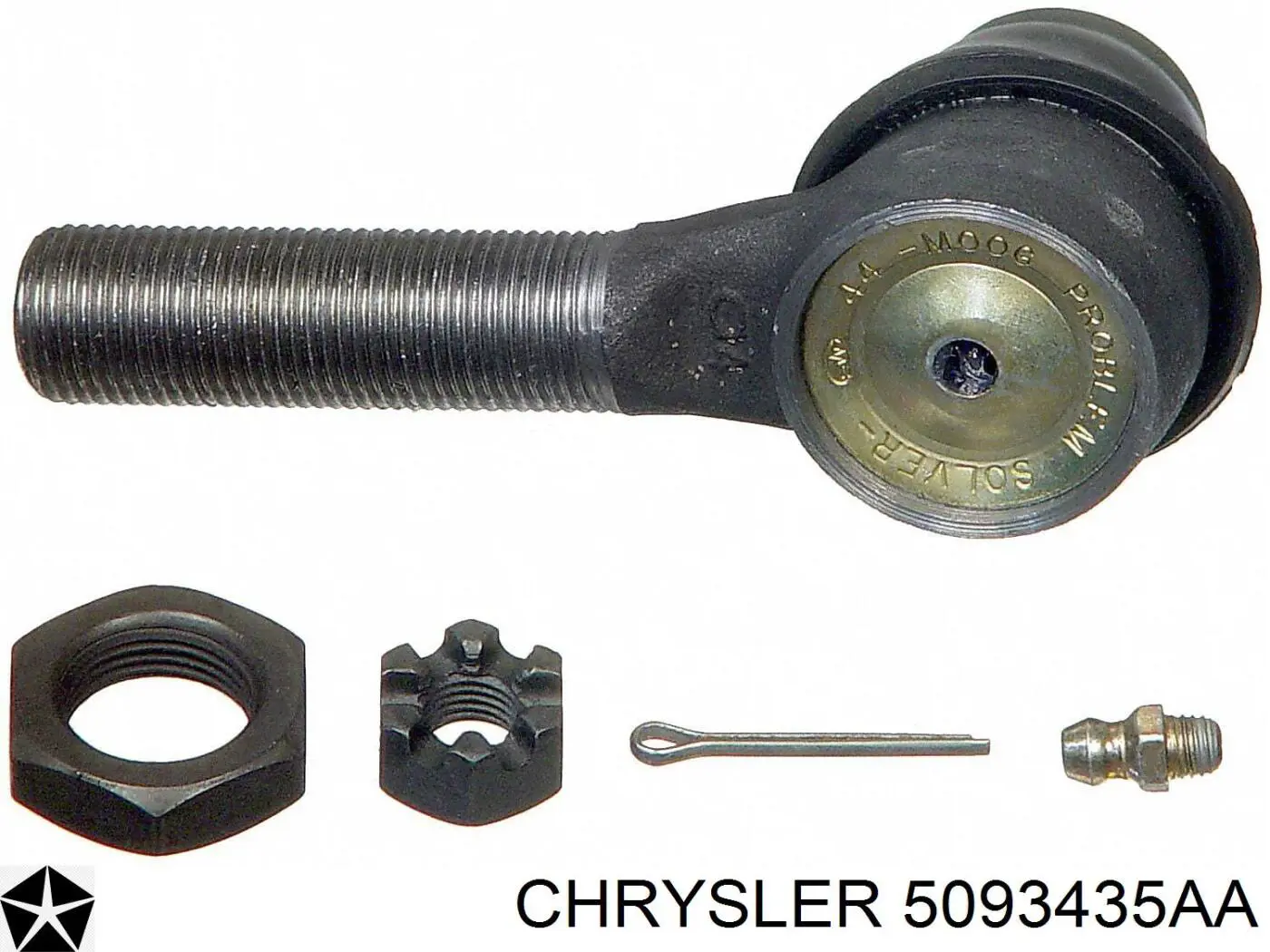 Купити ES3198RL Falcon Рульовий наконечник