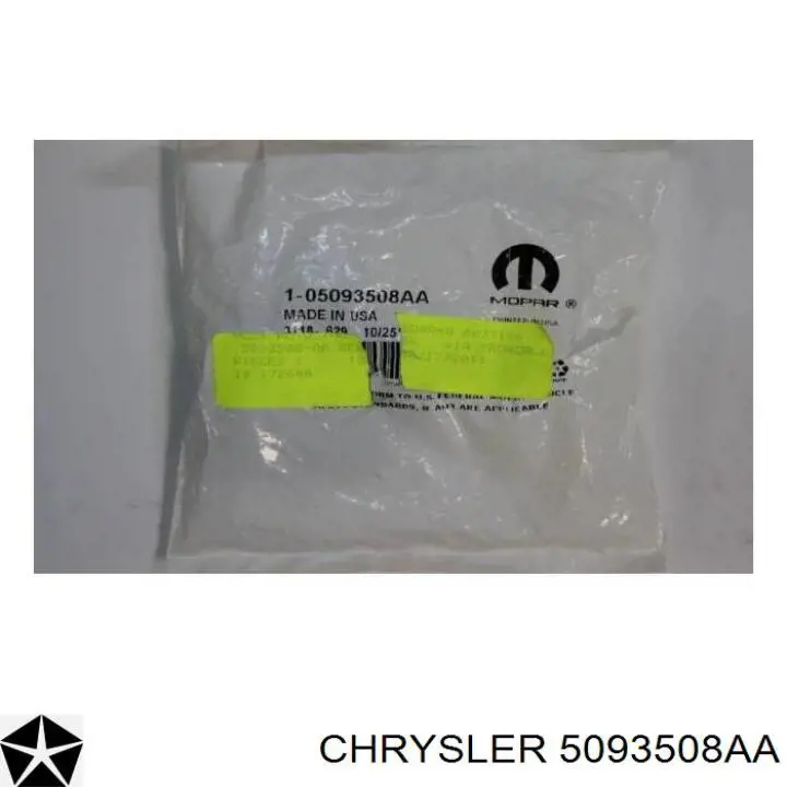 Купити 5093508AA Chrysler ДПРВ