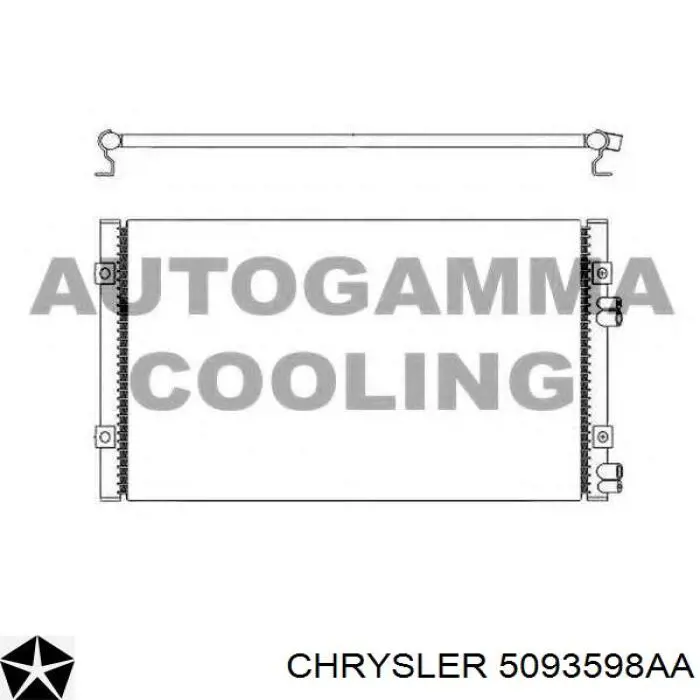 05093598AB Chrysler радіатор кондиціонера