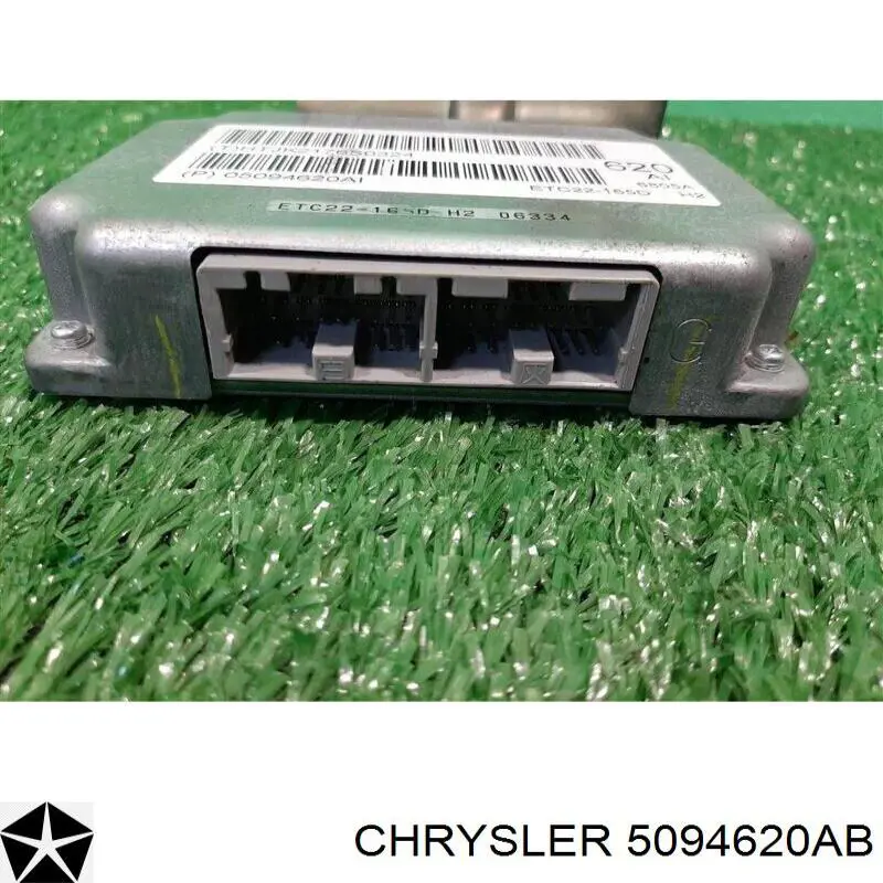 Купити 68028456AA Chrysler 