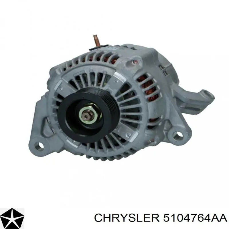 RL041120AD Chrysler генератор
