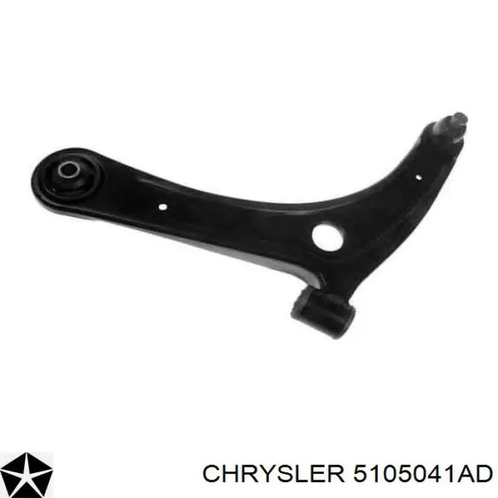5105041AD Chrysler Поперечний важіль