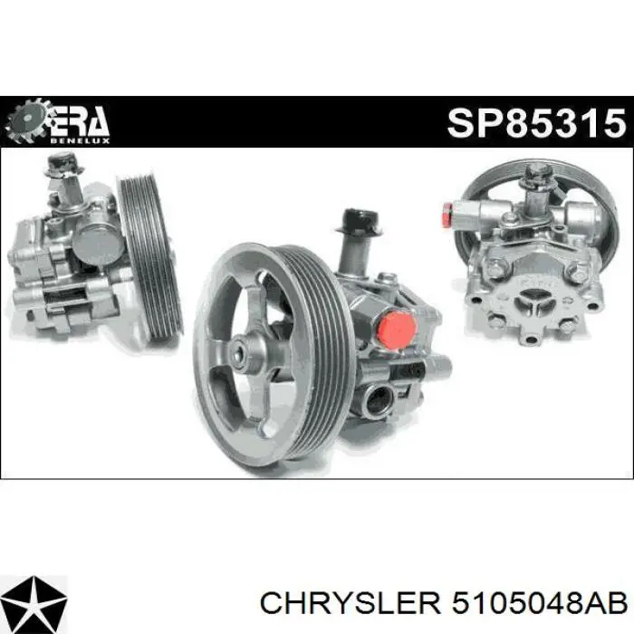 Насос ГПК Chrysler 5105048AB ціна, від 103.35 USD