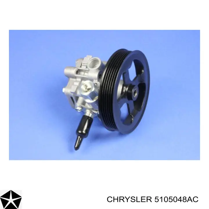 Насос ГПК Q-fix Q0970710 ціна, від 67.64 USD