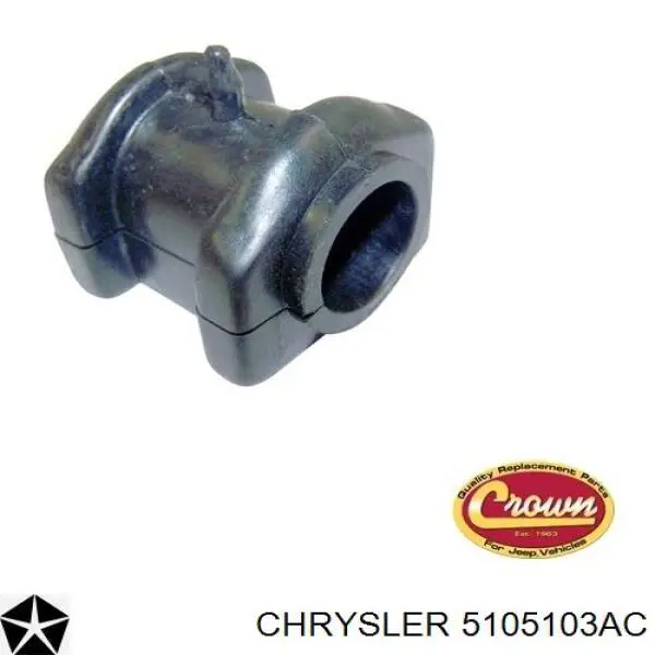Купити 5105103AC Chrysler Подушка стабілізатора передня