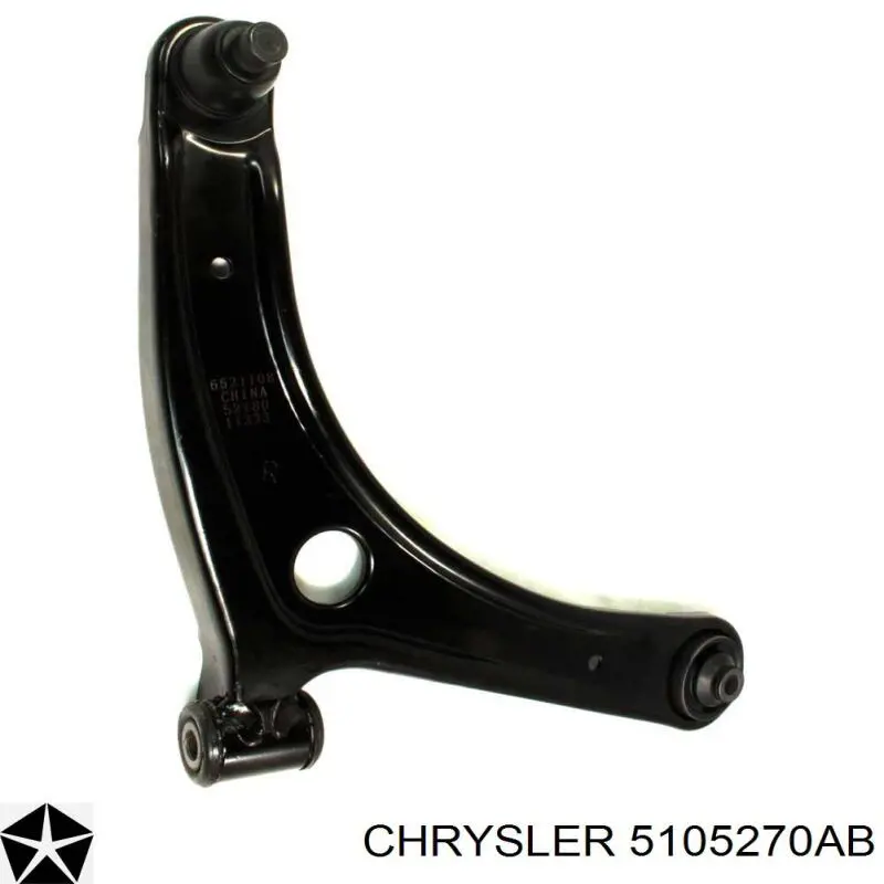 Поперечна тяга задньої підвіски Chrysler 5105270AB ціна, від 16.93 USD
