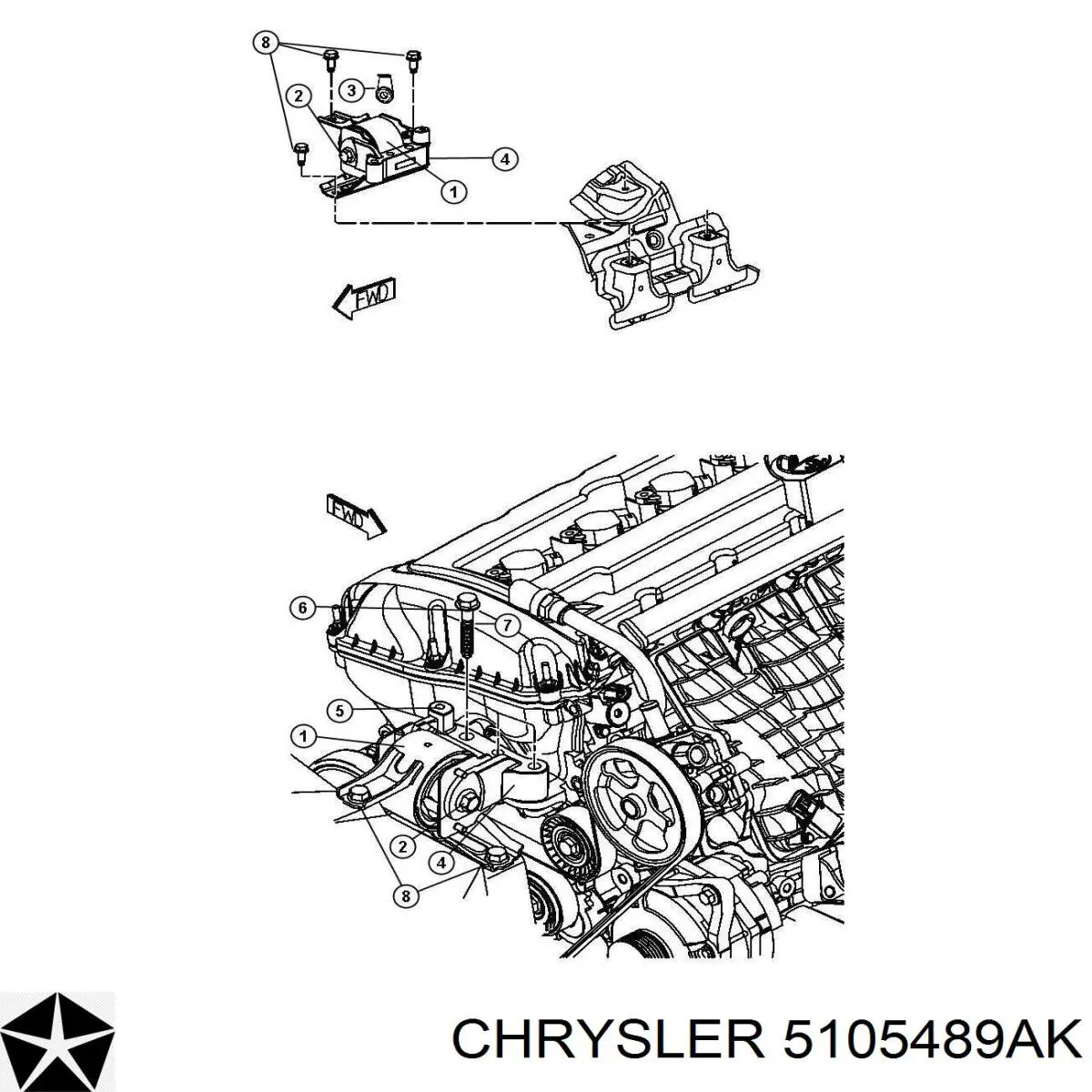 Права подушка двигуна Chrysler 5105489AK ціна, від 27.53 USD