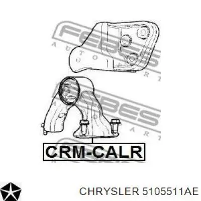 5105511AE Chrysler подушка (опора двигуна, задня)