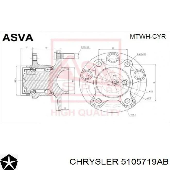 Маточина заднього колеса Chrysler 5105719AB