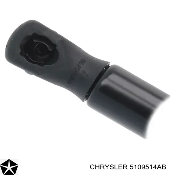 Амортизатор двері задньої Chrysler 5109514AB ціна, від 6.28 USD
