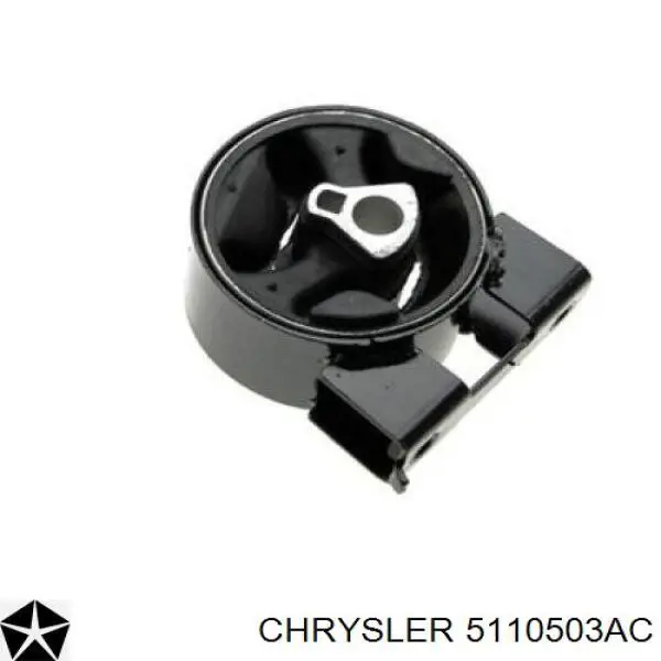 Подушка (опора) двигуна, передня Chrysler 5110503AC ціна, від 27.36 USD