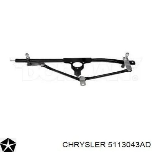 Купити 5113043AE Chrysler 