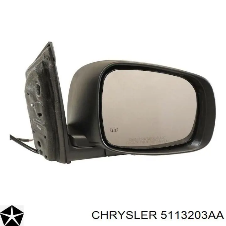 Купити 05113203AA Chrysler 