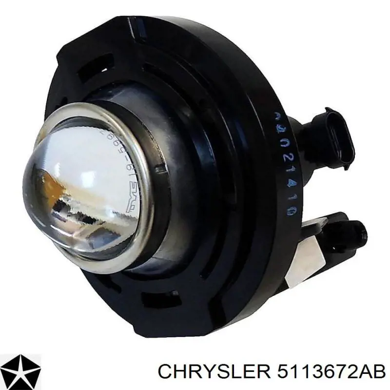 5113672AB Chrysler Бампер передній, нижня частина
