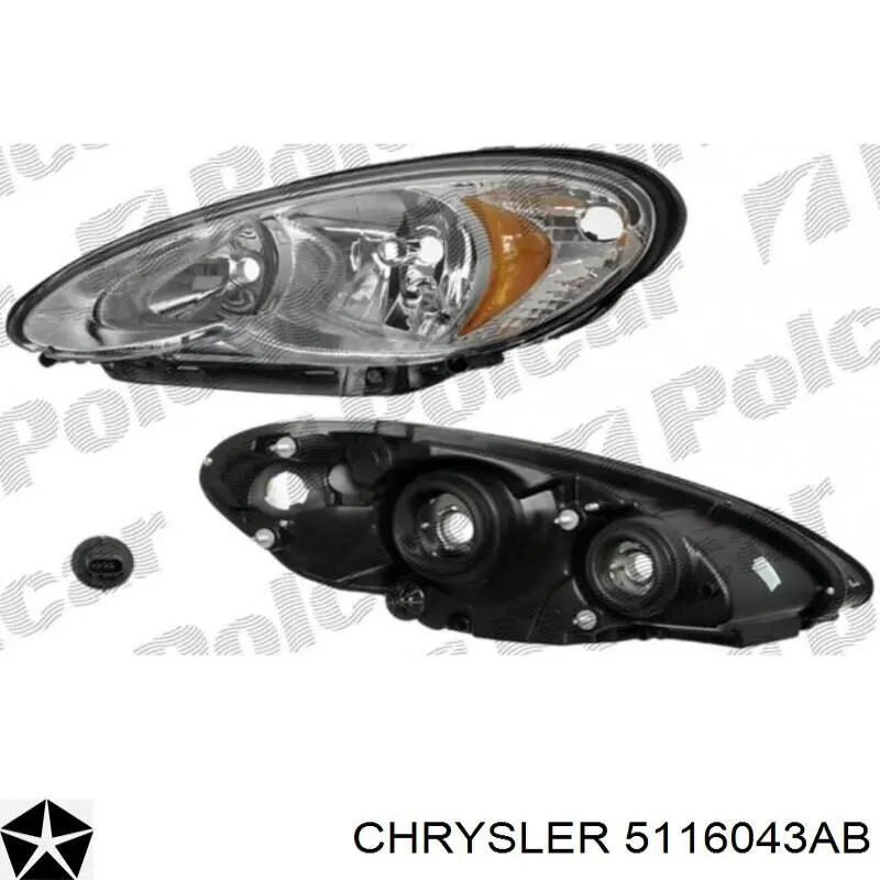 5116043AB Chrysler Фара дальнього світла в зборі