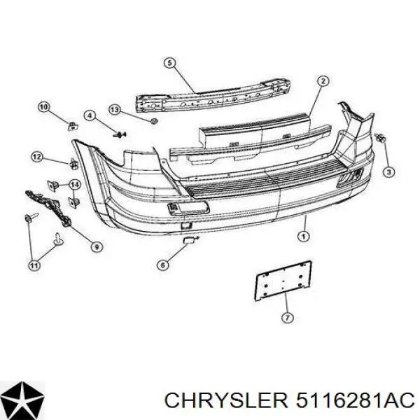 Підсилювач бампера заднього 5116281AC Chrysler