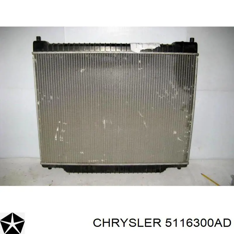 Купити 5116300AD Chrysler Установча панель передня