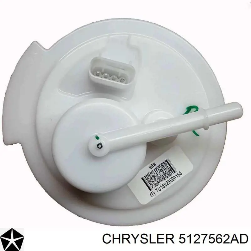Бензонасос 5127562AD Chrysler