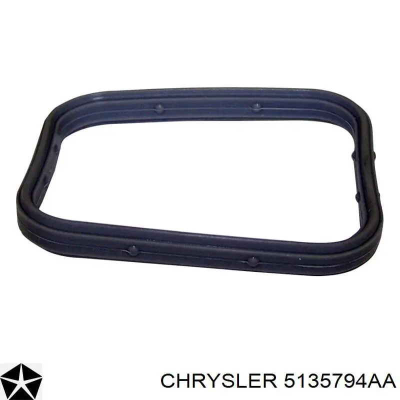 5135794AA Chrysler Комплект прокладок двигуна, верхній