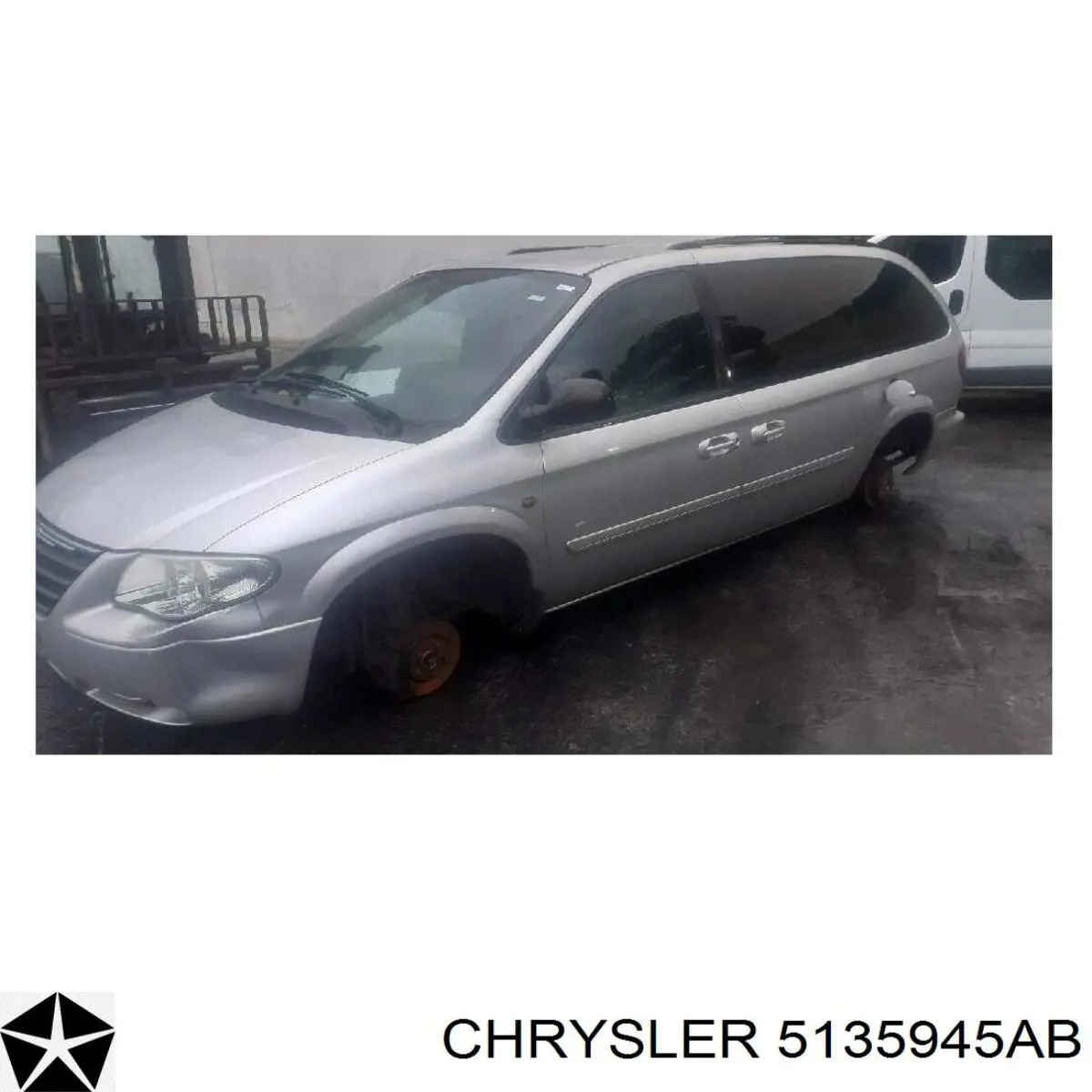  Двері задні, багажні (3-і)/(5-і) (ляда) Chrysler Voyager 3