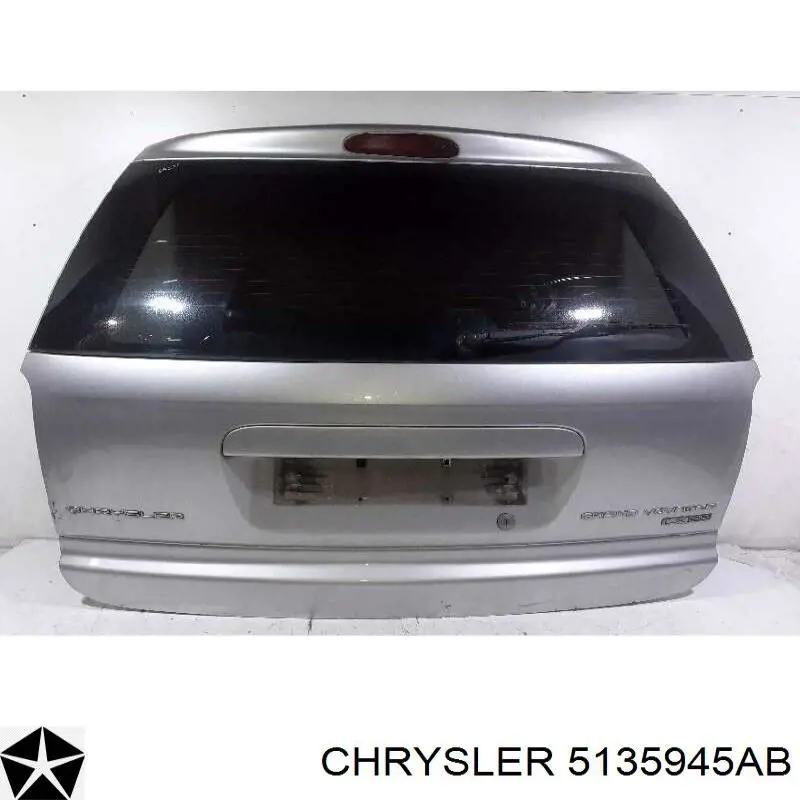 Купити 05135945AB Chrysler Задня ляда