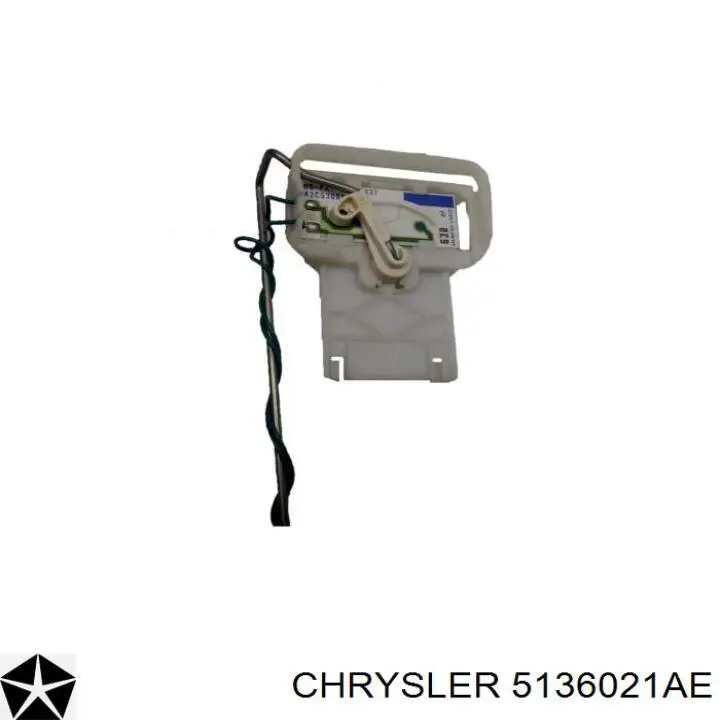 Модуль бензонасоса Ultra Power E7241M ціна, від 99.89 USD