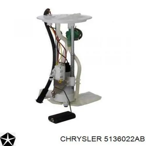 Бензонасос ENT100221 Engitech
