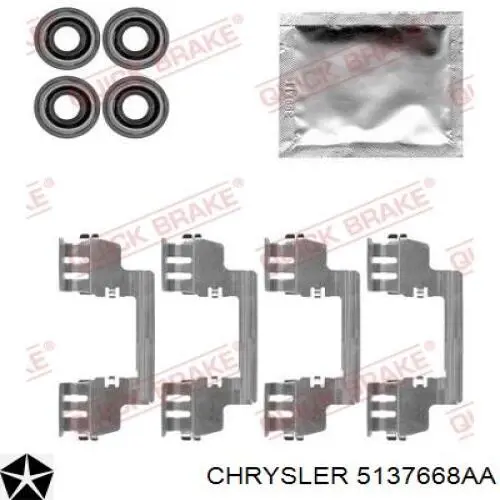 Кронштейн гальмівного супорта Chrysler 5137668AA ціна, від 30.59 USD