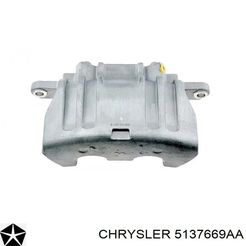 Купити 5137669AA Chrysler Скоба супорту переднього