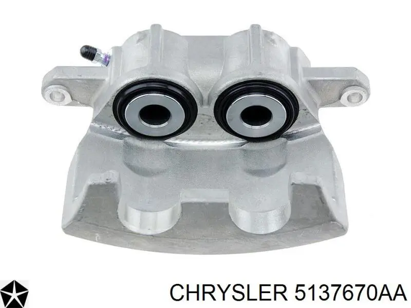 Купити 5137670AA Chrysler Супорт гальмівний передній правий