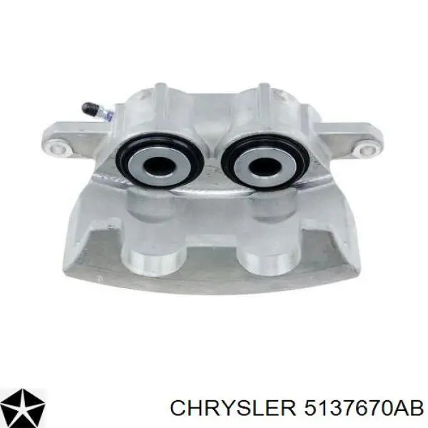 Купити 5137670AB Chrysler Супорт гальмівний передній правий