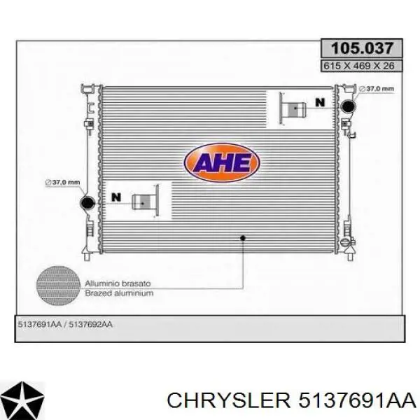 Купити 5137691AA Chrysler Радіатор двигуна