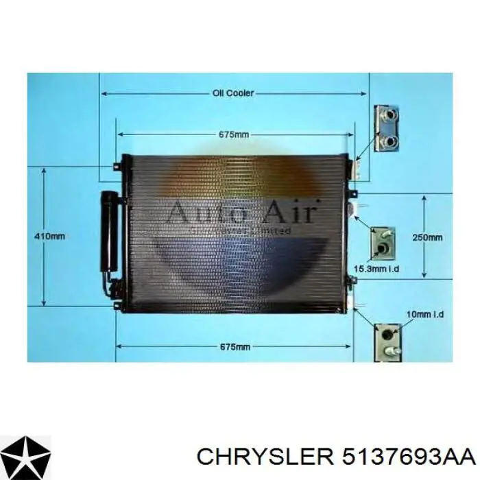 Радіатор кондиціонера 5137693AE Chrysler