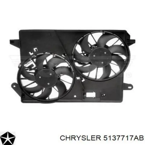 Купити 5137717AB Chrysler Електровентилятор охолодження в зборі (двигун + крильчатка)