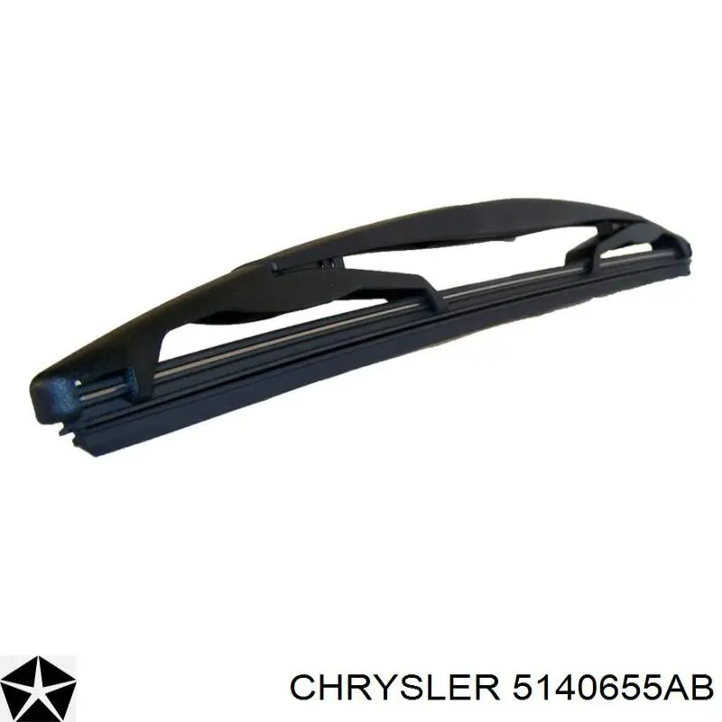 25820122 General Motors Щітка склоочисника задня
