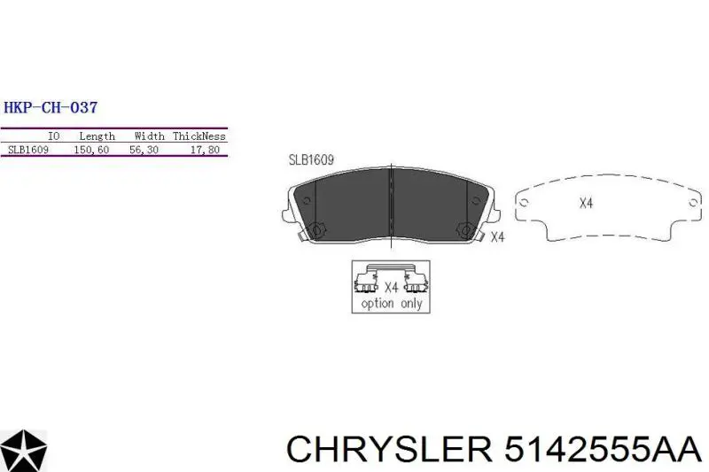 Колодки гальмівні передні, дискові 5142555AA Chrysler