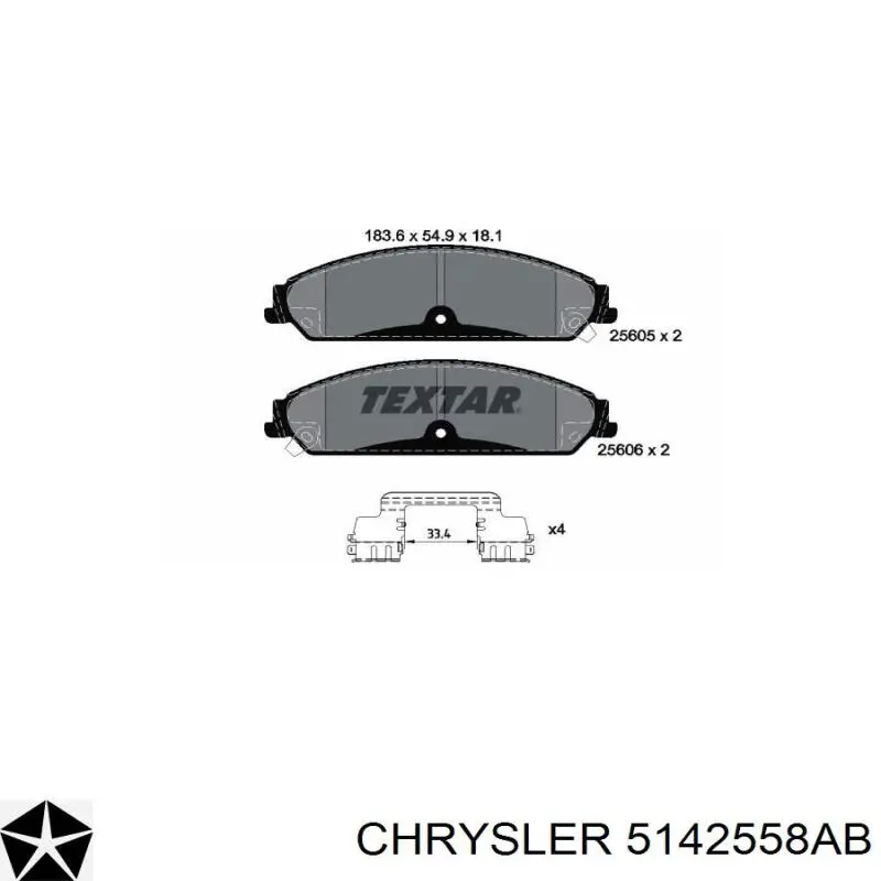 Купити 5142558AB Chrysler Колодки гальмівні передні, дискові