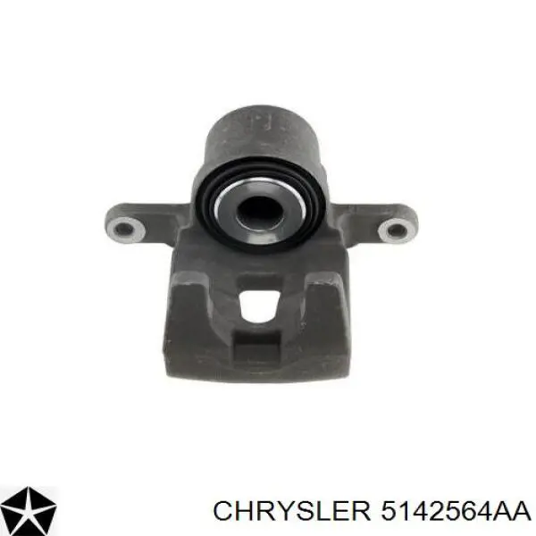 Купити 5142564AA Chrysler Супорт задній правий