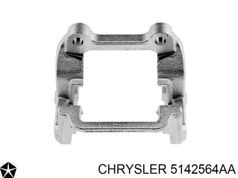 Супорт гальмівний задній правий Chrysler 5142564AA ціна, від 41.41 USD