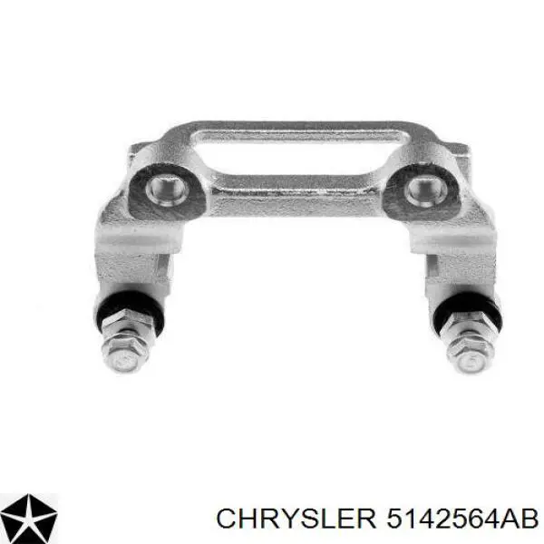 Супорт гальмівний задній правий Chrysler 5142564AB ціна, від 41.41 USD