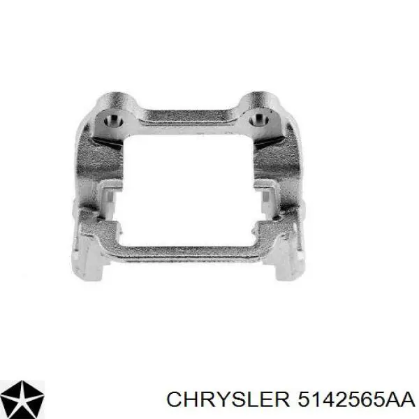 Супорт гальмівний задній лівий Chrysler 5142565AA ціна, від 41.41 USD