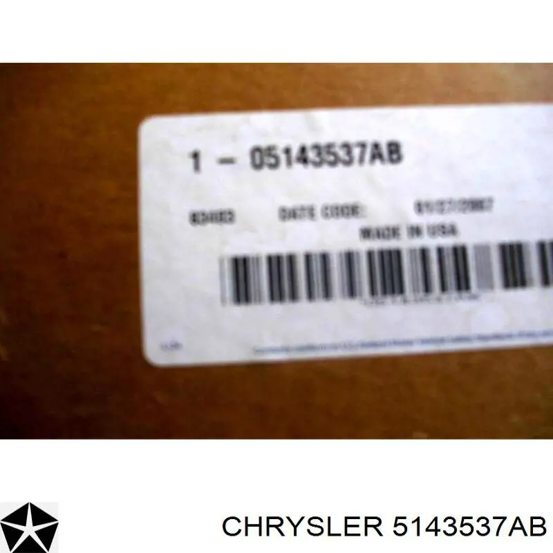 Радіатор охолодження кондиціонера Chrysler 5143537AB