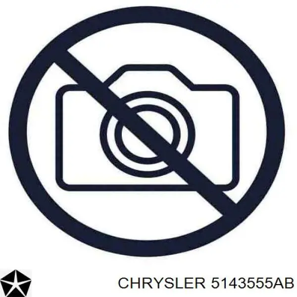 Купити 5143555AB Chrysler Рульовий наконечник